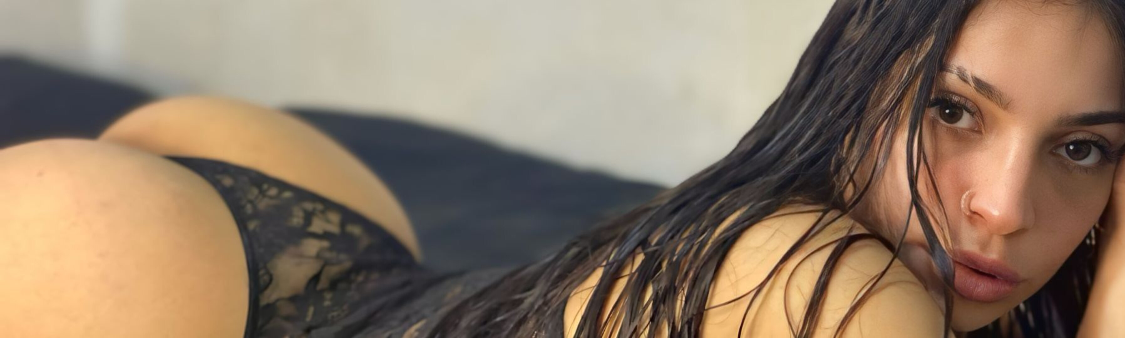 Lola Rain banner image