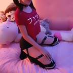 LolyCat avatar