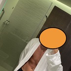 LB avatar