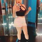Vanny Ayala avatar