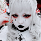 Lonely Demon Doll avatar