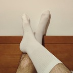 Looking at my Feet avatar