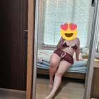 🍑Look Peach BBW🍑Thai fine Ass🍑 avatar