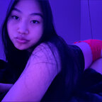 Raine ☔️ avatar
