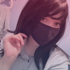 Lotus avatar