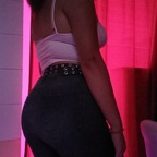 Lourdes🚫 avatar