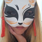 Krystal avatar