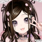 Love Mayx avatar