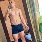 Alexie avatar