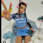 Liar avatar