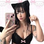 kirri avatar