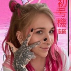 Kizune avatar