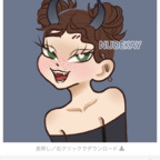 Kahleesi Baby avatar