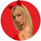 Milana avatar