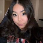 Asian Baby Girl ♡ avatar