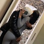 Lovely cute couple avatar
