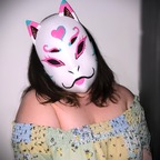 ★Kinky Kitsune★ avatar