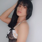 Niña Dulce avatar