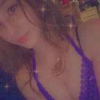 Trisha avatar