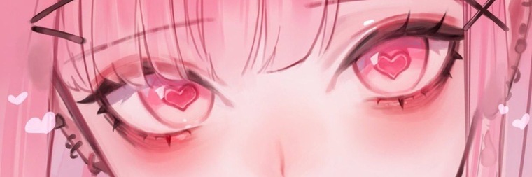 rese banner image