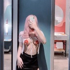 Lowri avatar