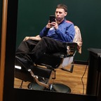 Richard lombardii avatar