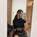 Lu avatar
