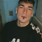 Lucīferī avatar