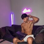 Lucas avatar