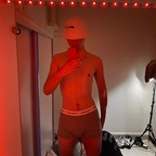 Lucas avatar