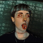 Severinseva avatar