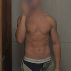 Lucas avatar