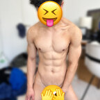 Lucas Wong avatar