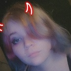Luce missfit avatar