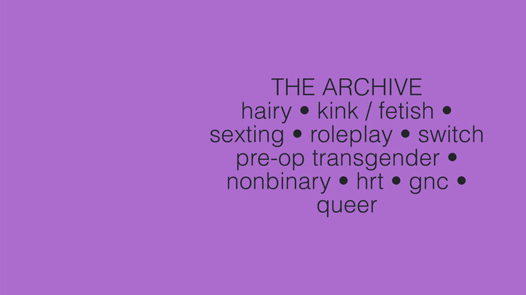 lu's (XXX) archive cover image