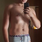 Lucifer avatar