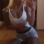 Яна avatar