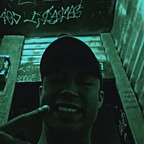 FlavorZ avatar
