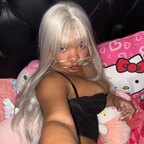 Lucy Sevillano 🔞 avatar
