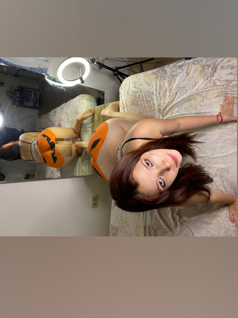 Tokyo 😈💦 cover image