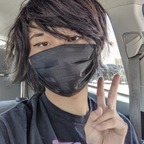 Luffysenpai avatar