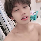 Lucas avatar