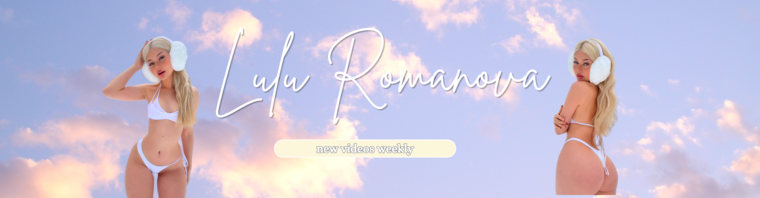 Lulu Romanova cover image