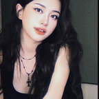 Luna Li avatar