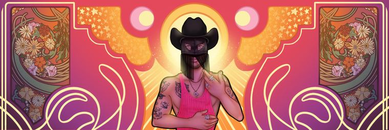 lushmilkshake cover image