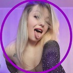 👩⚕️Lust of Ass💜 avatar