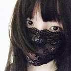 N avatar