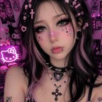 †The Sinner† avatar