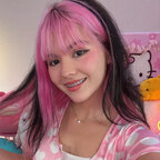 lex 💖 petite princess avatar