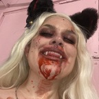 Lux avatar